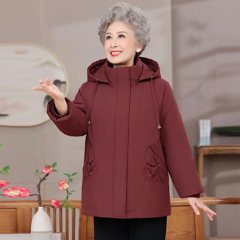 Ronghua Women's Embroidered Hooded Duck Down Winter Jacket