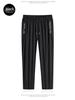 Men's High-End Elastic Ice Silk Sports Pants - Summer Breathable, Quick-Drying, Loose Straight Leg, Plus Size, Long Running Pants