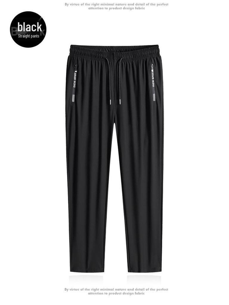 Men's High-End Elastic Ice Silk Sports Pants - Summer Breathable, Quick-Drying, Loose Straight Leg, Plus Size, Long Running Pants