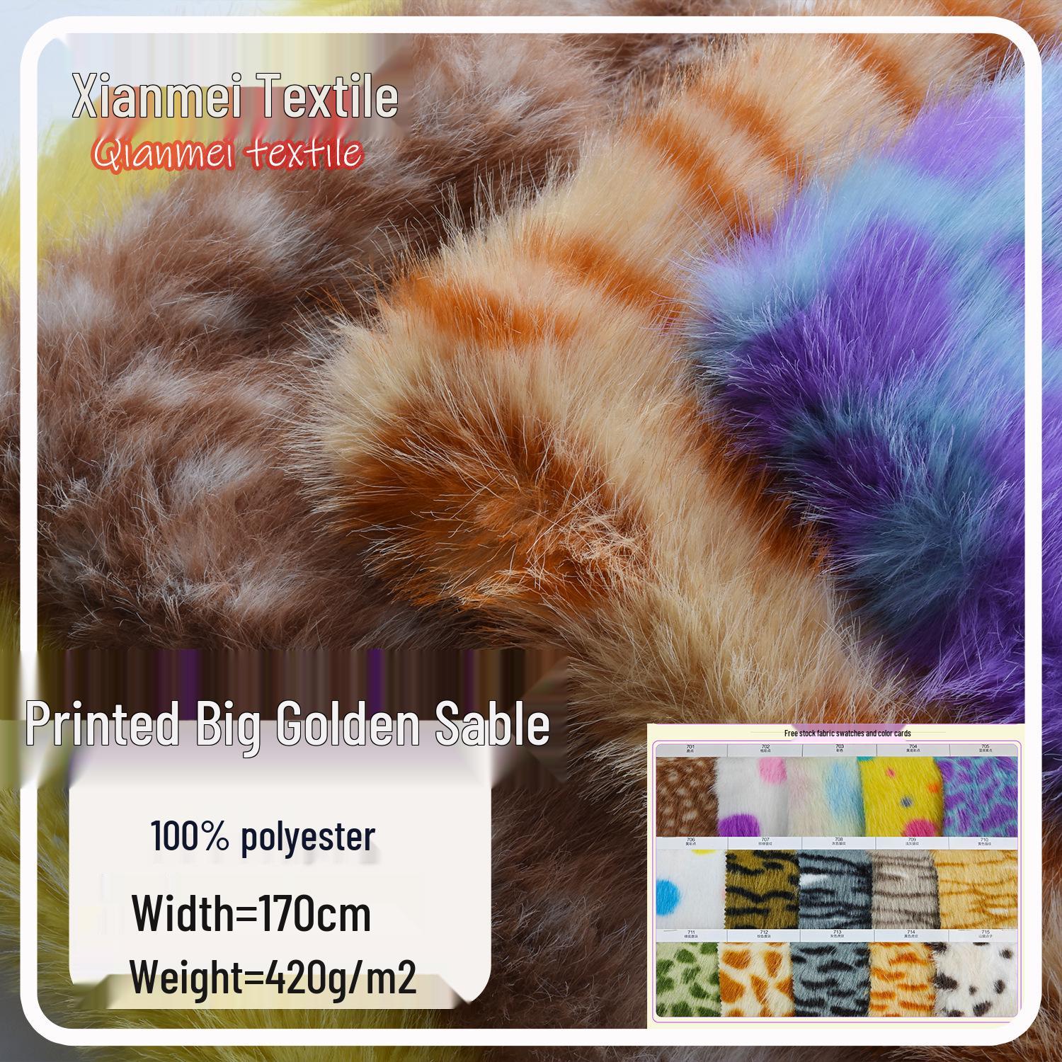 Large Golden Sable Toy Fabric: 420g High-Low Pile, Imitation Mink Velvet with Animal Pattern, In Stock Over 1000 yards