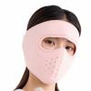 Windproof Winter Cycling Face Mask Soft Moto Cycling Mask Neck Cover Full Face Mask  Cold Weather