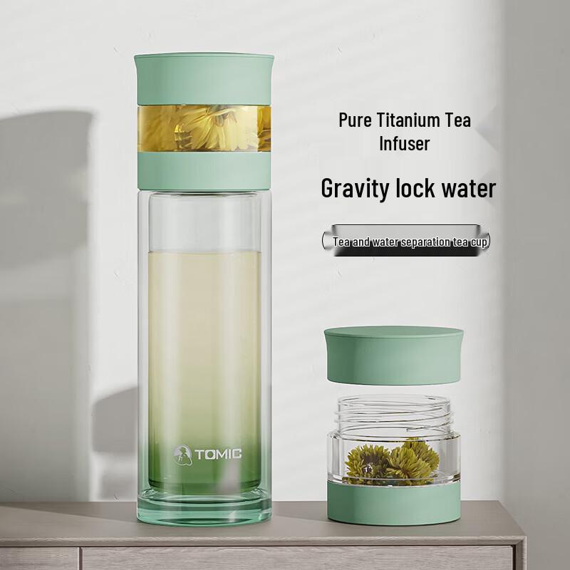 TOMIC TG80763ti02 Tea Infuser Glass Bottle
