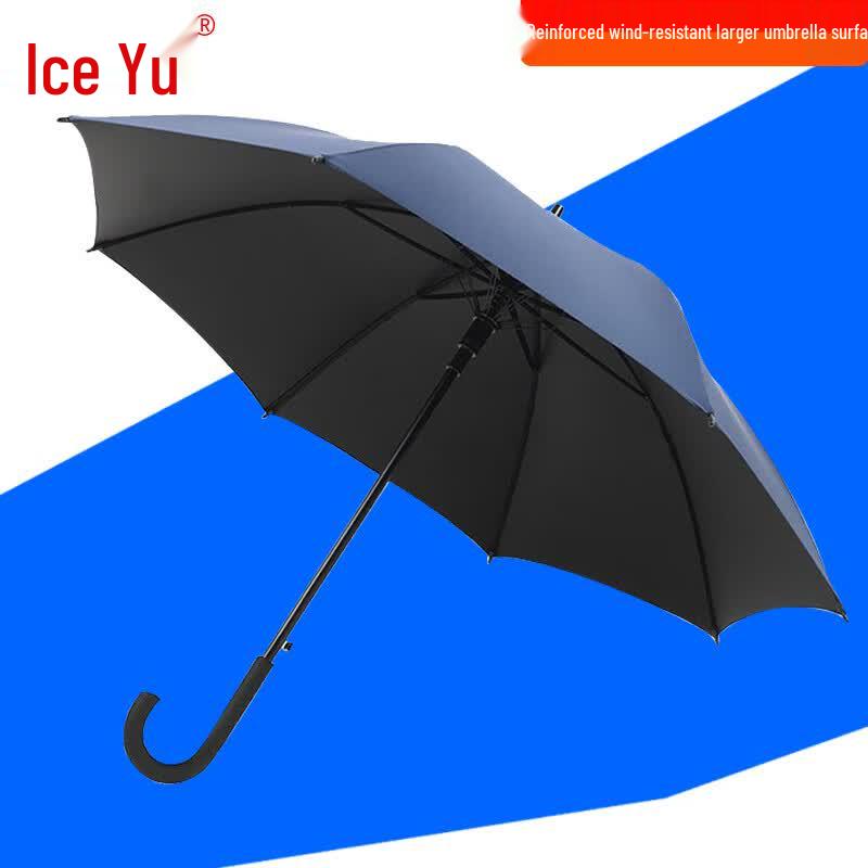 Large Curved Handle Business  Golf Umbrella