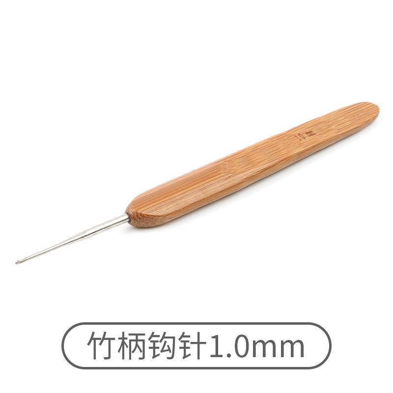 Bamboo Handle Crochet Diy Hand-Knitting Tools Household Set Wool Needle Round Head Hook Sweater Needle Complete Set Of Needles