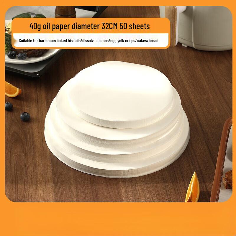 

ZISIZ Silicone Oil Baking & BBQ Paper