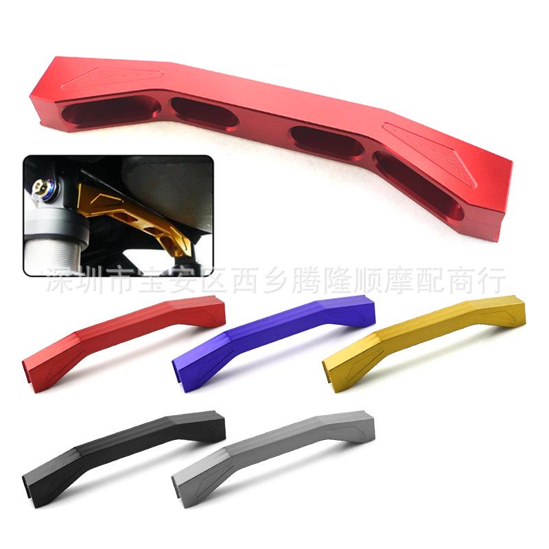 Yamaha XMAX 250/300 CNC Aluminum Rear Shock Absorber Balance Bar
