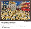 Yanoman in Jigsaw Puzzle Find Bob Includes piece request service and jigsaw puzzle instruction manual (Yanoman) [Made Japan] 1000-Piece Minions &