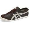 ONITSUKA TIGER Mexico 66 'Brown' D4J2L-2912