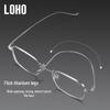 LOHO Ultra-light Titanium Anti-Blue Light Square Frame Glasses