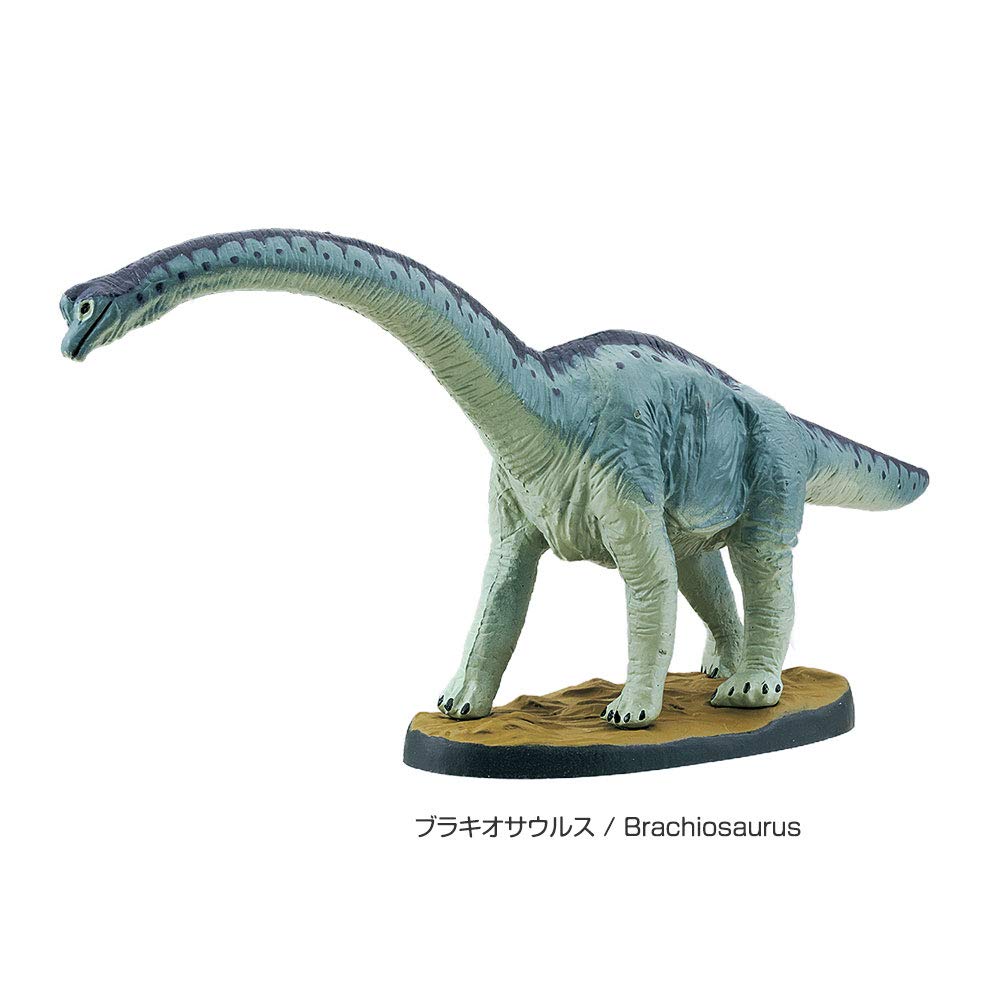 3D Real Figure Box Dino Dinosaur Jurassic Vol.3