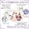 10K Pink Gold Cat Silhouette Stud Earrings for Both December Birthstone Tanzanite Ears,