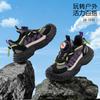 Disney Children's Sports Shoes