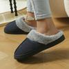 [Plush Slippers] Thick Plush Mid-Strip Minimalist Slippers | Stylish Home Indoor Bedroom Floor Slippers for Men and Women