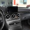 Suitable for Mercedes-Mercedes-BenzCLevelW205 16-21 GLC X253 16-22Center Console Trim Strip Car Decoration Accessories