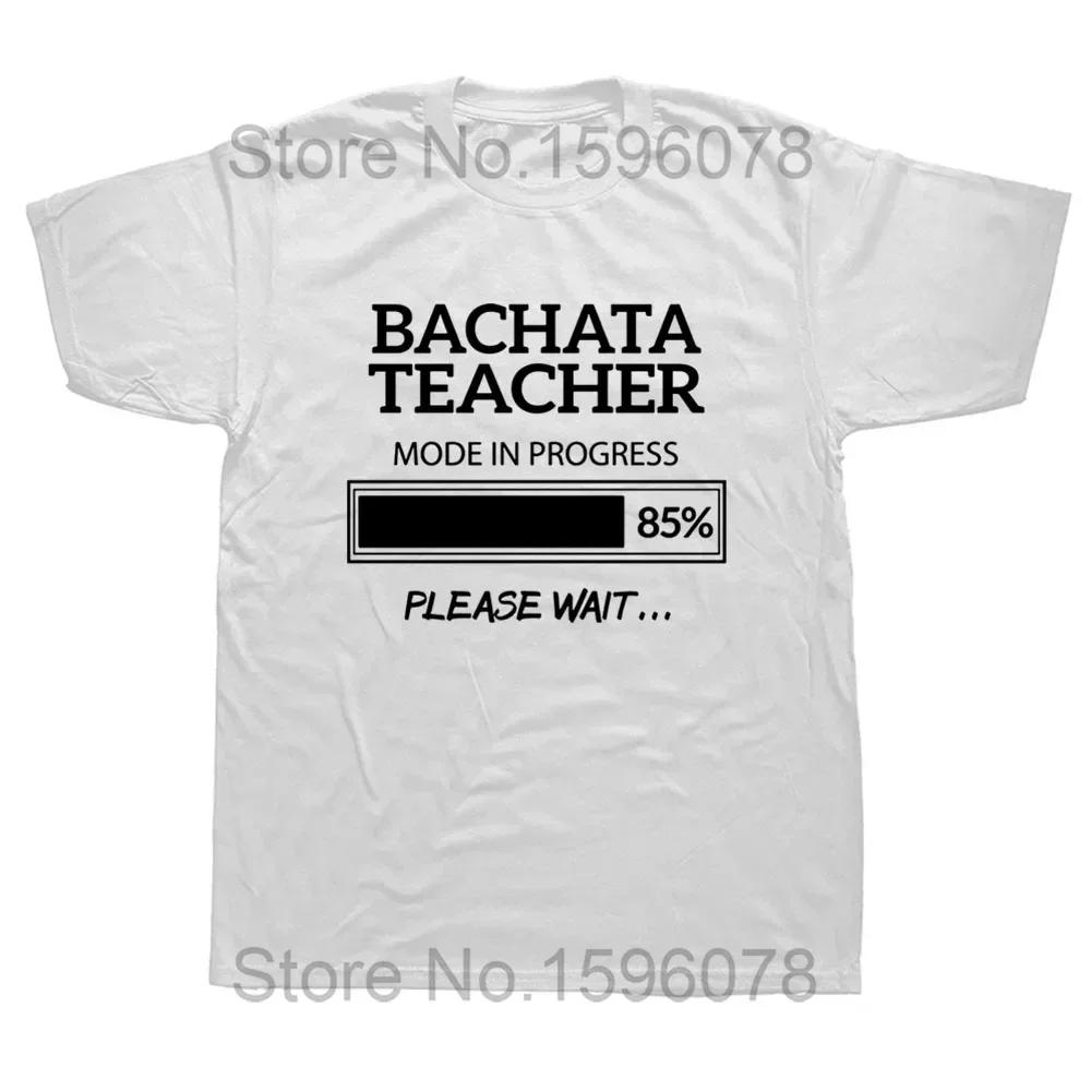 Funny Salsa Bachata Yin Yan T Shirts Graphic Cotton Streetwear Short Sleeve O-Neck Harajuku Dance T-shirt Mens Clothing