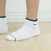RENOMA Men's Sports Front Coringle Sneaker Socks (3 Pairs)
