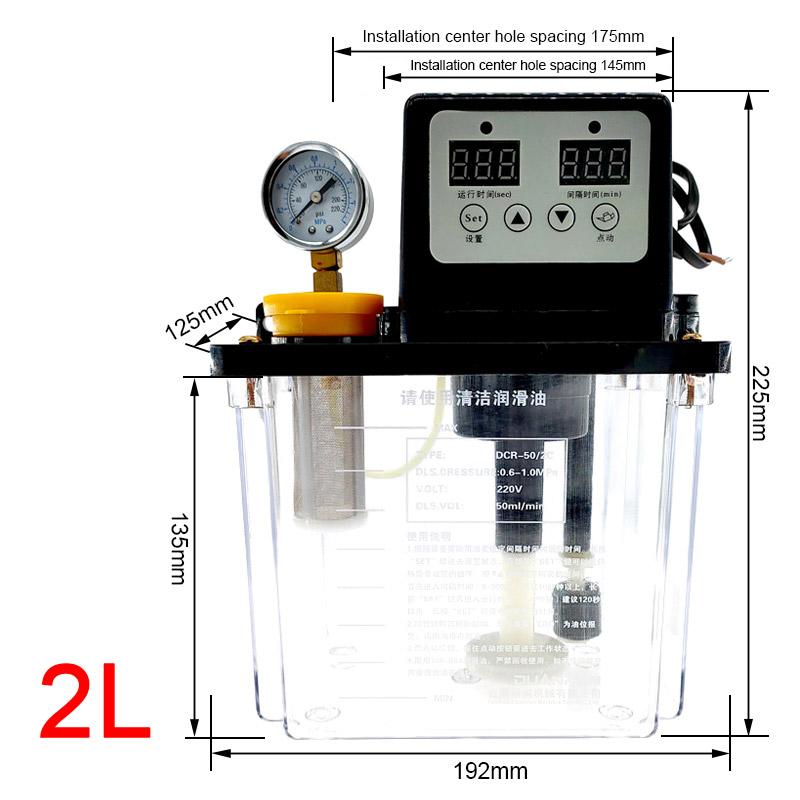 

Adjustable 0.5L/1L/2L Automatic Lubricant Pump with CNC Electromagnetic System - Precision Oil Lubrication Tool for Machinery CN