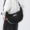 Crossbody Bag Men'S Japanese Students Diagonal Span Simple Large-Capacity Backpack Casual Shoulder Bag Women