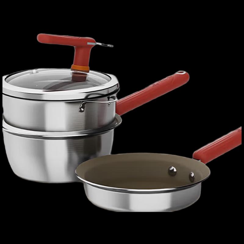KOBACH KGT-G02 Titanium Shield Non-Stick 2-Piece Baby Cookware Set