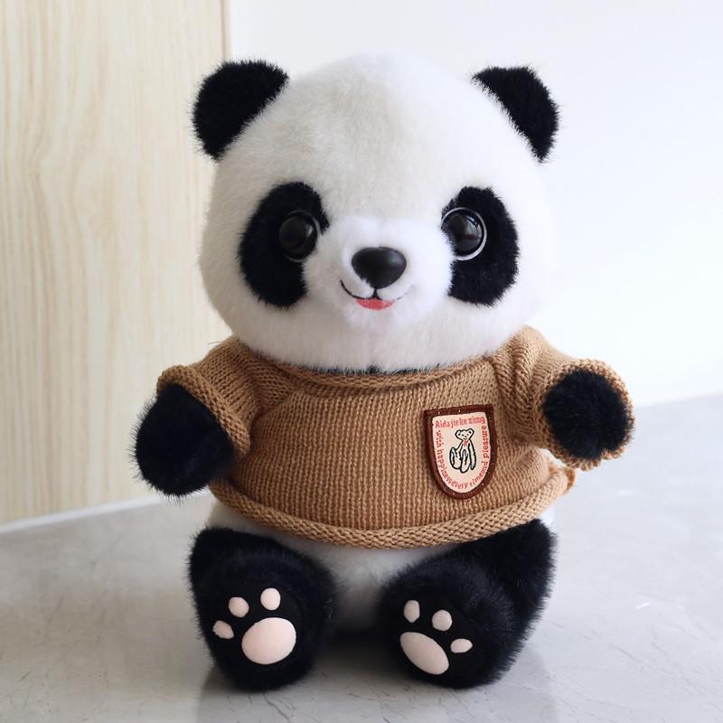 Adorable Giant Panda Plush Toy - Realistic Stuffed Animal for Kids