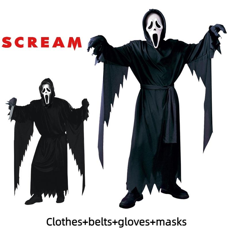 Adult Scream Cosplay Costume Mask Halloween Parties Events Terror Roleplaying