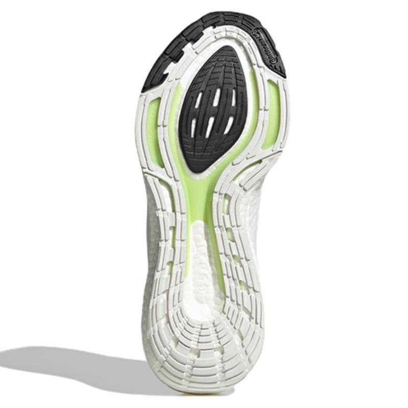 Adidas UltraBoost 22 'Non Dyed Zebra' Sneakers GX5573