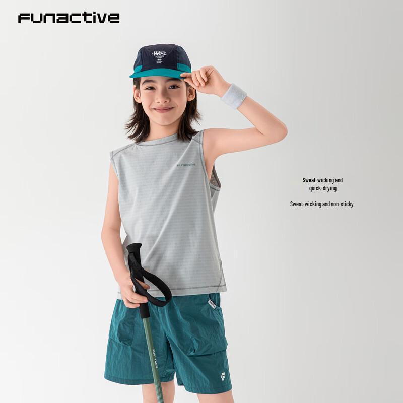 FUN ACTIVE Boy's 7A Anti-bacterial Quick-Dry Athletic Tank Top