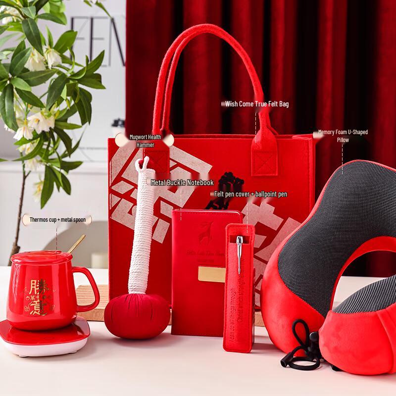 HEIXIE 2025 New Year Grand Gift Package