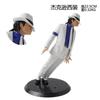Michael Jackson Smooth Criminal Moonwalk Action Figure Modello Giocattoli