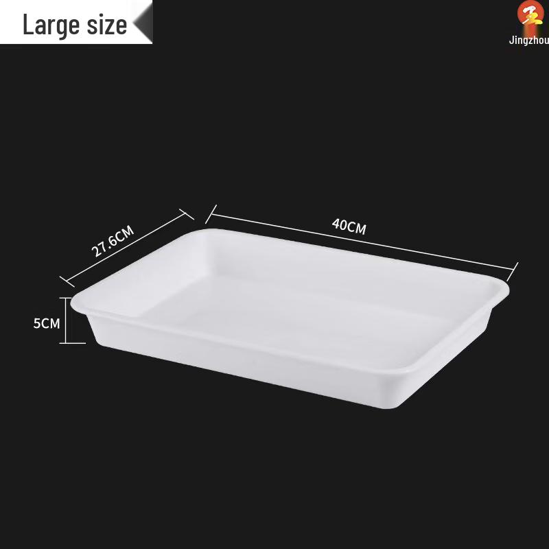 Commercial Thickened Plastic Serving Trays (10-Pack)