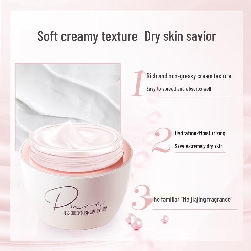 lux Freesia Bubble Body Wash & Meijiang Pearl Cream Set