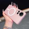 Frosted Semi Clear Magnetic Phone Case for OPPO Reno10pro 5G,Reno10 5G Soft TPU Shockproof Cover
