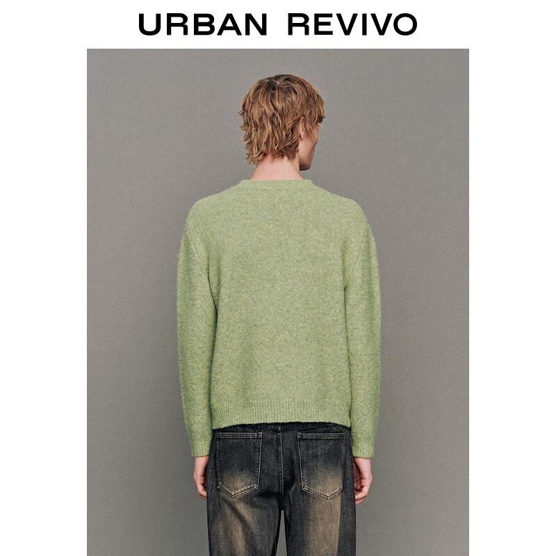 UR Men's Color Block Jacquard Round Neck Knit Sweater