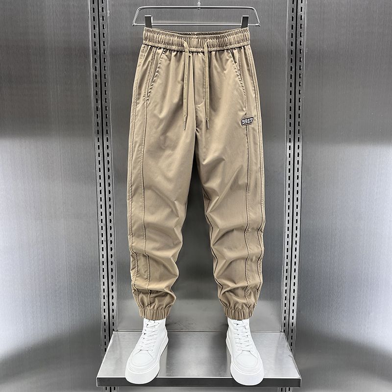 Men's Stitching Quick-drying Casual Pants Loose and Versatile Trendy Feet Harem Pants Fashion Drawstring Trousers