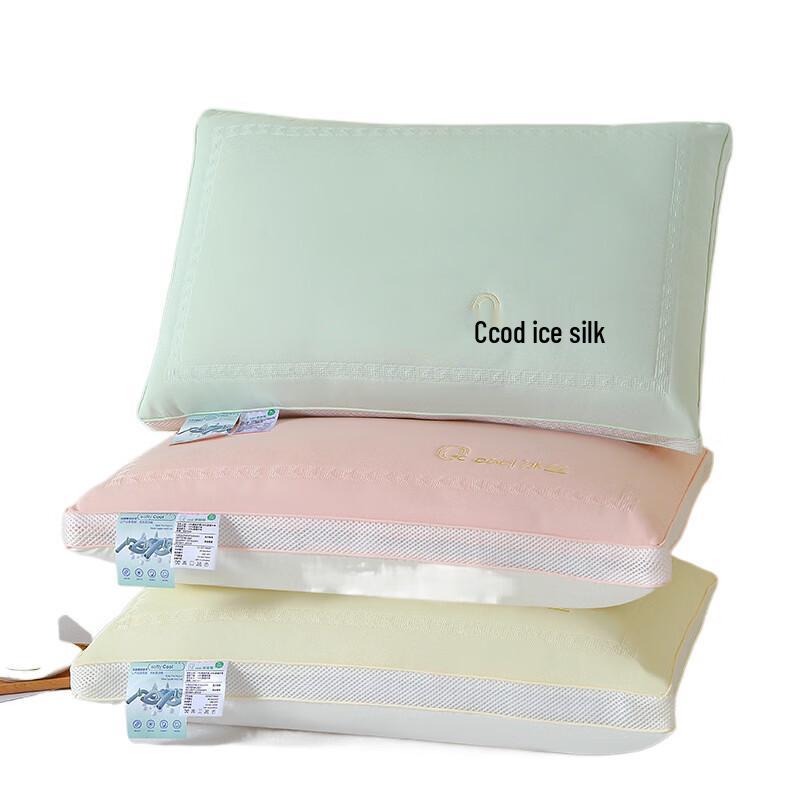 Li Shen Cooling Ice Silk Bread Pillow