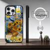 Van Gogh A-Art Aesthetic Phone Case For iPhone17,16,15,14,13,12,11 Plus,Pro Magnetic For Magsafe Wireless Charging