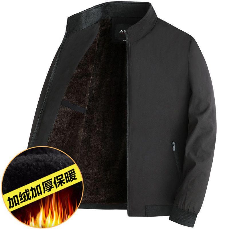 Men's Fleece-Lined Lapel Jacket, Thickened Autumn/Winter Coat for Middle-Aged and Older Men