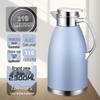 High-End Stainless Steel Insulated Kettle - Anti-Scald, Double-Layer Pot for Household & Commercial Use