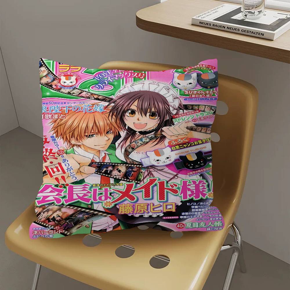 Anime Maid Sama Cushion Cover Inches Farmhouse Decor Home Throw Pillow Covers For Couch Decorations