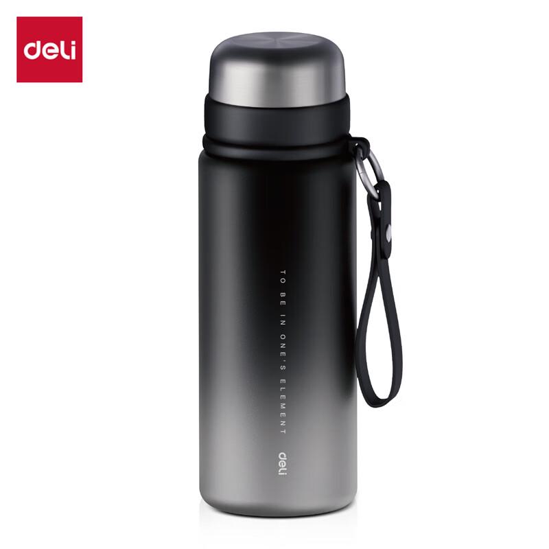 Deli LL622 600ml 304 Stainless Steel Insulated Bottle