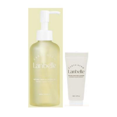 Aceite limpiador especial de limpieza profunda natural Lanbelle 200 ml + limpiador 30 ml