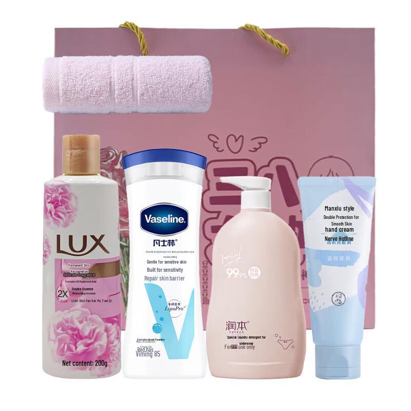 LUX Wash & Care Combination Gift Set D