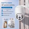 1080P HD Wireless Waterproof PTZ Camera with 360° Panoramic Surveillance and Mobile Remote Control.