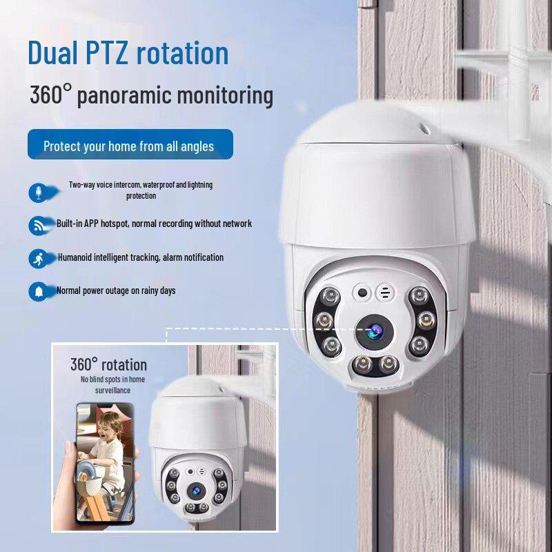 1080P HD Wireless Waterproof PTZ Camera with 360° Panoramic Surveillance and Mobile Remote Control.