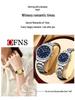 OFNS Couple's Wristwatch - Waterproof, Luminous, Quartz Watch with Steel or Leather Strap, Calendar Feature, for Casual or Business.