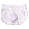 Panties For Men Camel Toe Underwear Hiding Gaff Briefs Sissy Lingerie Feminization Crossdressing Ultra-Thin Lace Underpants