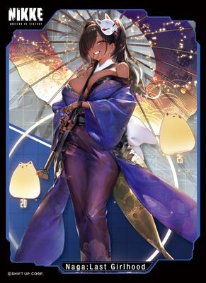 Chara Sleeve Collection Matte Series Goddess of NIKKE Last Victory "Naga Girlhood" (No.MT2114)