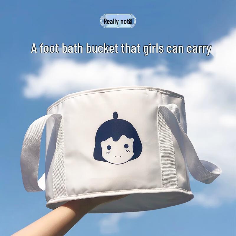 

Zhenbuer Portable Collapsible Insulated Foot Bath Bag