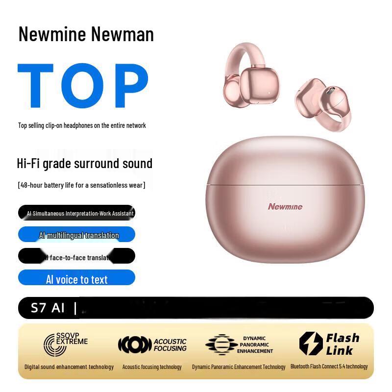 

Newmine S7 AI Translation Ear-Clip Sports Bluetooth Earbuds