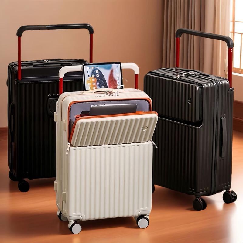 

Xixingzhe 831 24-inch Front-Opening ABS&PC Luggage